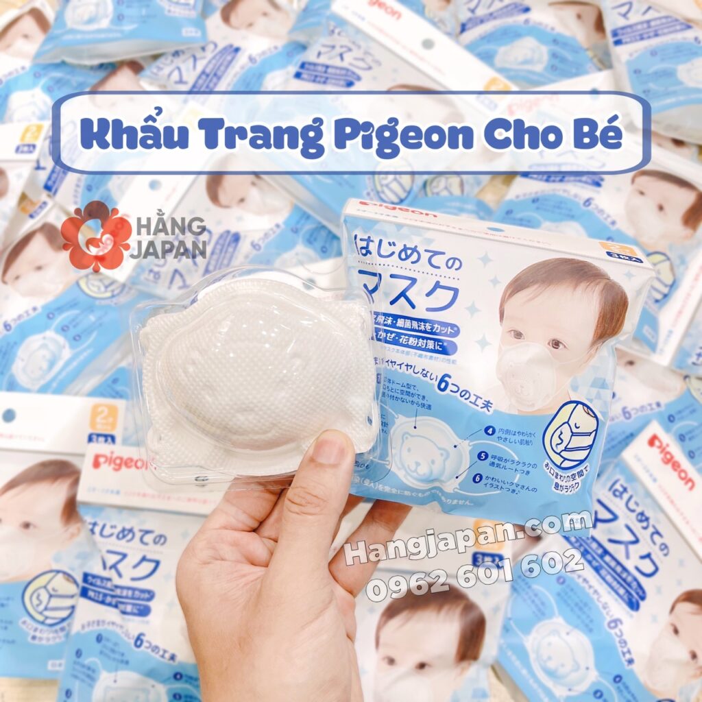 Khẩu trang em bé gấu Pigeon - Nhật Bản 17 Khẩu Trang Em Bé Gấu Pigeon Nhật Bản (7)