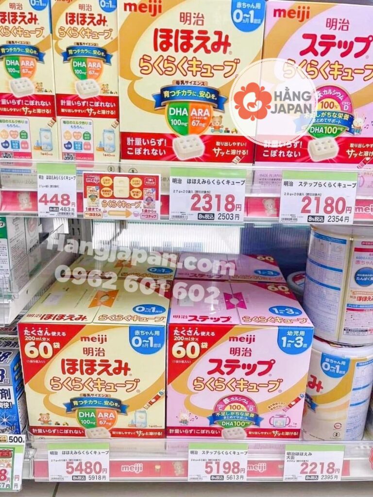 Sữa Meiji nội địa Nhật hộp 30 thanh 23 Sữa Meiji Nội địa Nhật Hộp 30 Thanh (4)