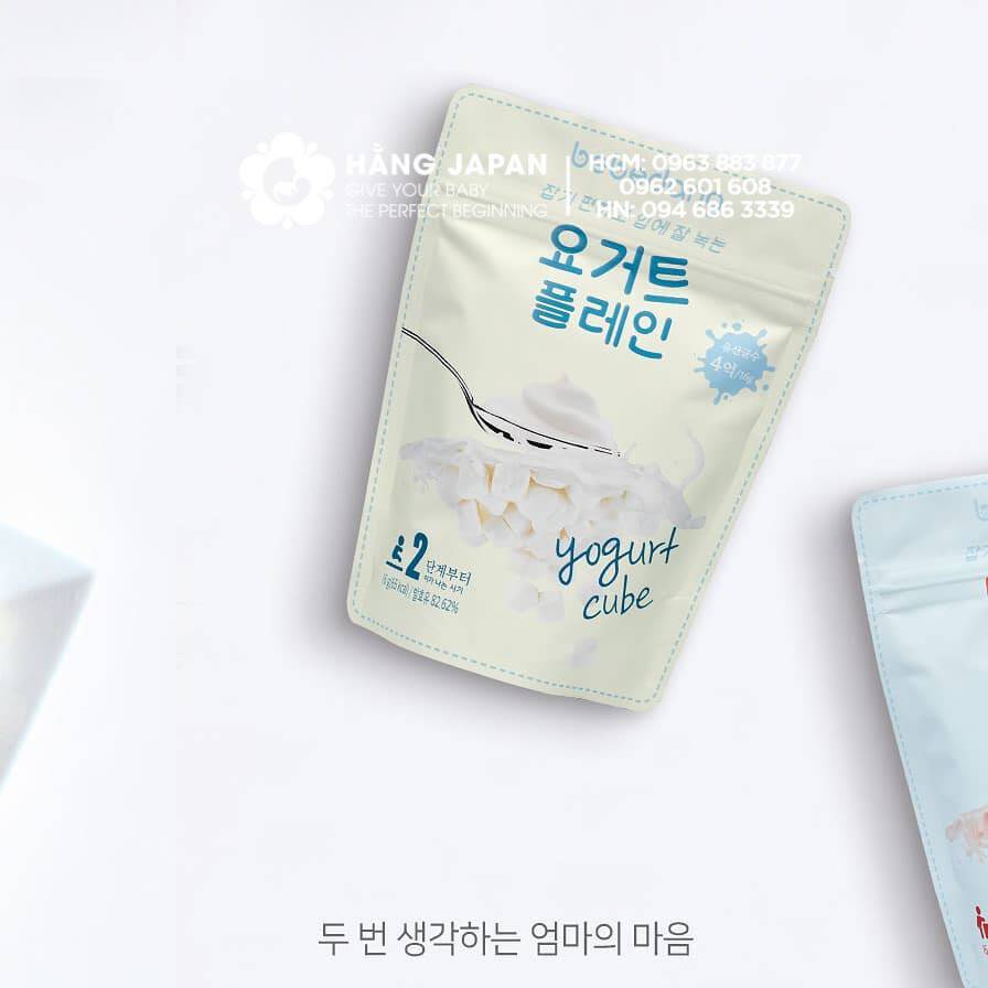 Bánh Sữa Chua Khô Cho Bé Bebedang Hàn Quốc)   Sấy Lạnh Giữ Nguyên Dinh Dưỡng   Hsd: 5/2022 4