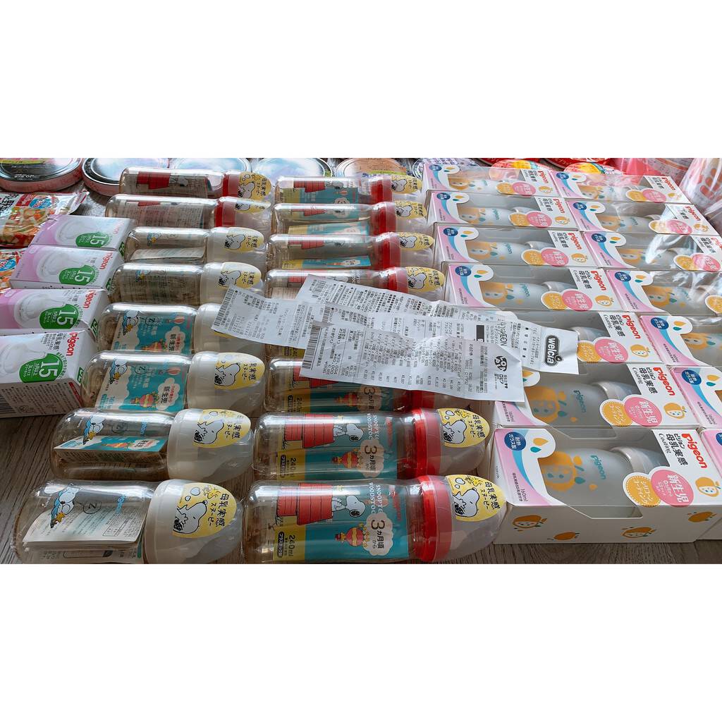 Bình Sữa Nhựa Pigeon Nhựa Ppsu Nhật Bản 160ml /240mlđủ Màu Cho Bé Từ Ss Trở Lên 4