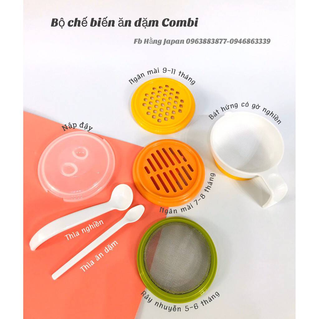 Bộ chế biến đồ ăn dặm Combi lớn