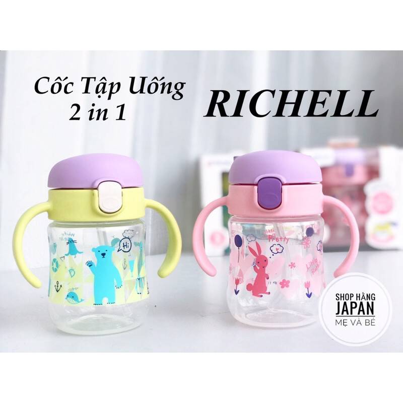 Cốc ống hút T.L.I Richell 2in1