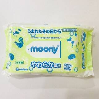 Combo khăn ướt MOONY Nhật Bản