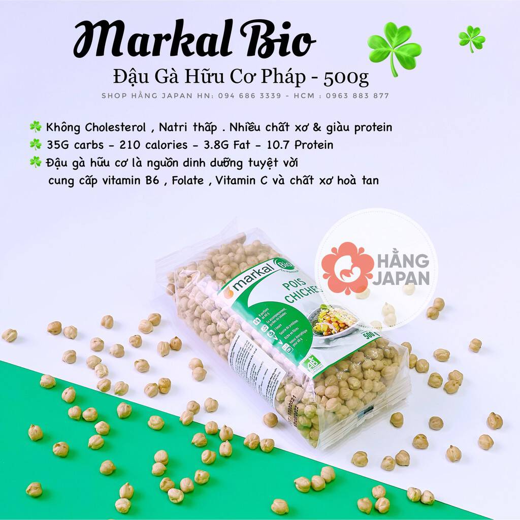 Đậu gà hữu cơ Pháp Markal Bio 500g