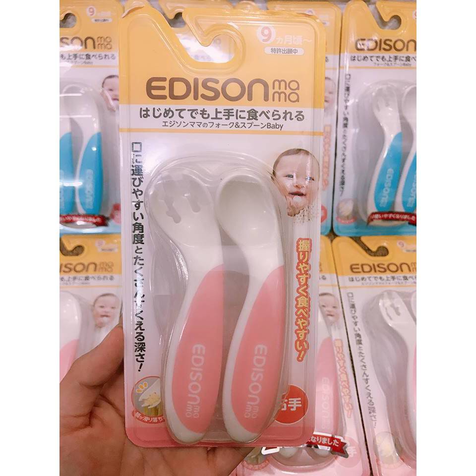 Edison - Bộ thìa nĩa cong tập ăn