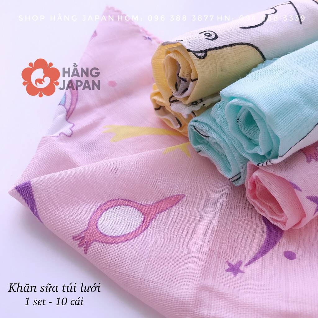 Hộp 10 Khăn Sữa Sợi Tre Thiên Nhiên 25x25 cm 10 Hộp 10 Khăn Sữa Sợi Tre Thiên Nhiên 25x25 cm