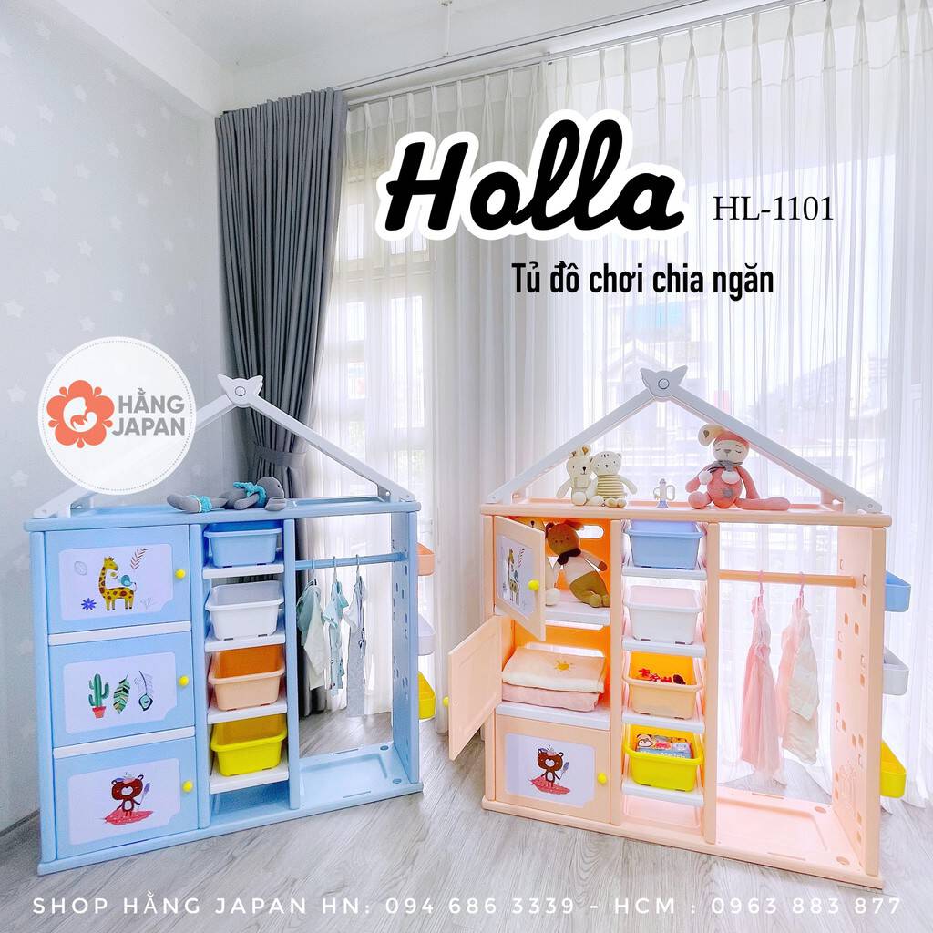 Kệ tủ nhựa HOLLA cho bé đựng đồ chơi quần áo phiên bản 2021 Kích thước: 31*134*157cm hàng chính hãng