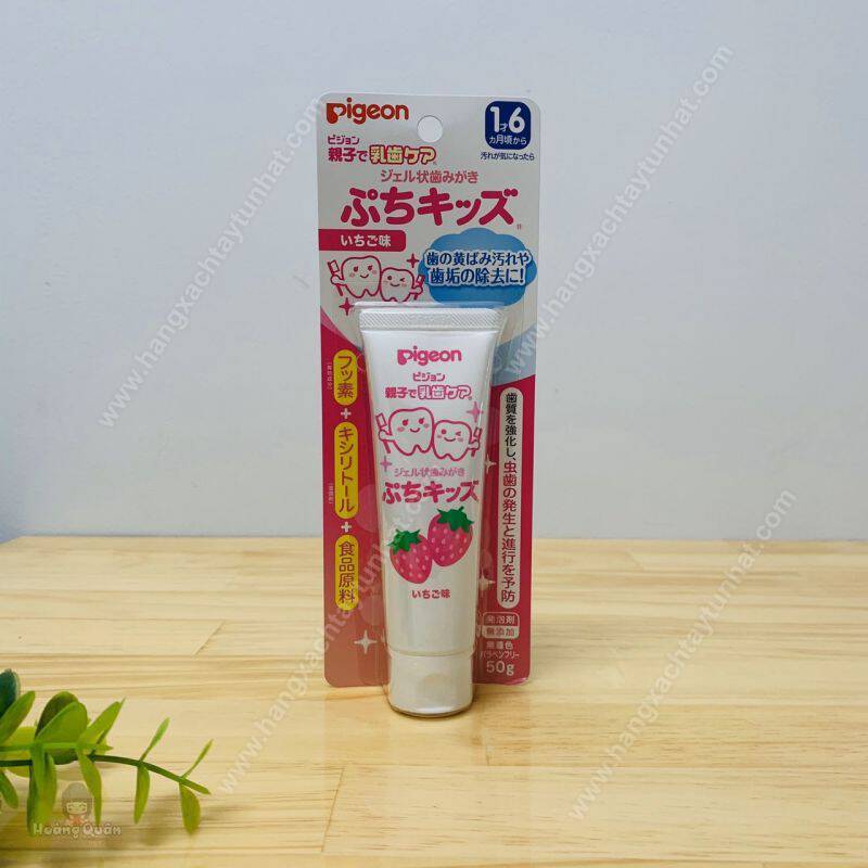 Kem đánh răng PIGEON cho bé từ 1-6 tuổi 23 Kem đánh răng PIGEON cho bé từ 1-6 tuổi
