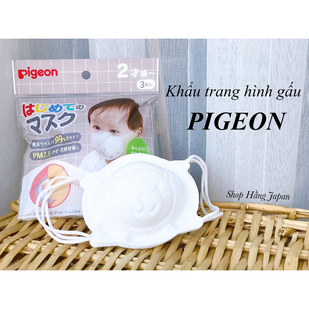 Khẩu Trang Em Bé Gấu Pigeon   Nhật Bản: Kháng Khuẩn 1