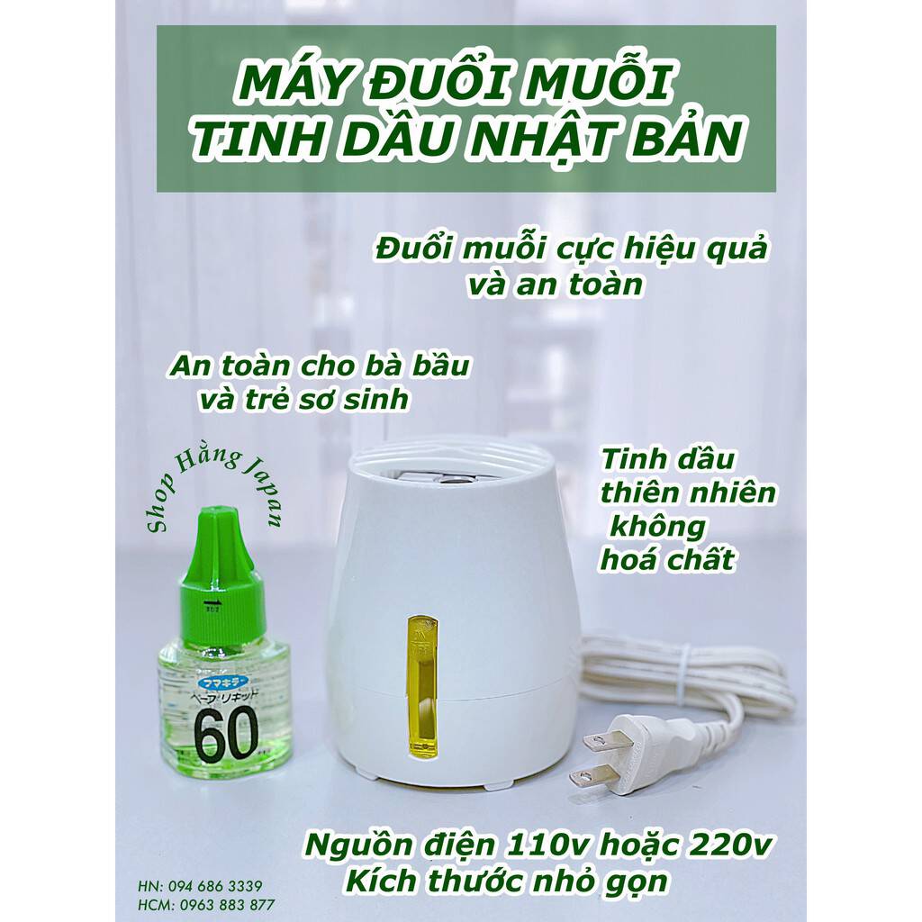 Máy Xông Tinh Dầu đuổi Muỗi Nhật Bản (kèm Lọ Tinh Dầu) 1