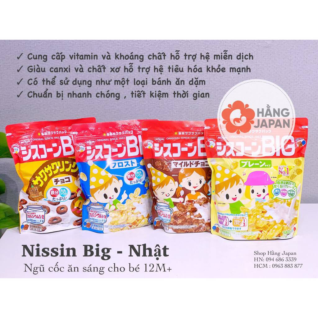 Ngũ cốc BIG NISSIN - gói 220g đủ vị cho bé ăn sáng từ 1 tuổi trở lên