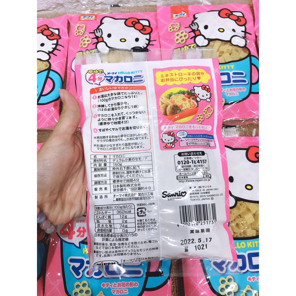 Nui Hello Kitty Nhật Bản Cho Bé 150gr 1