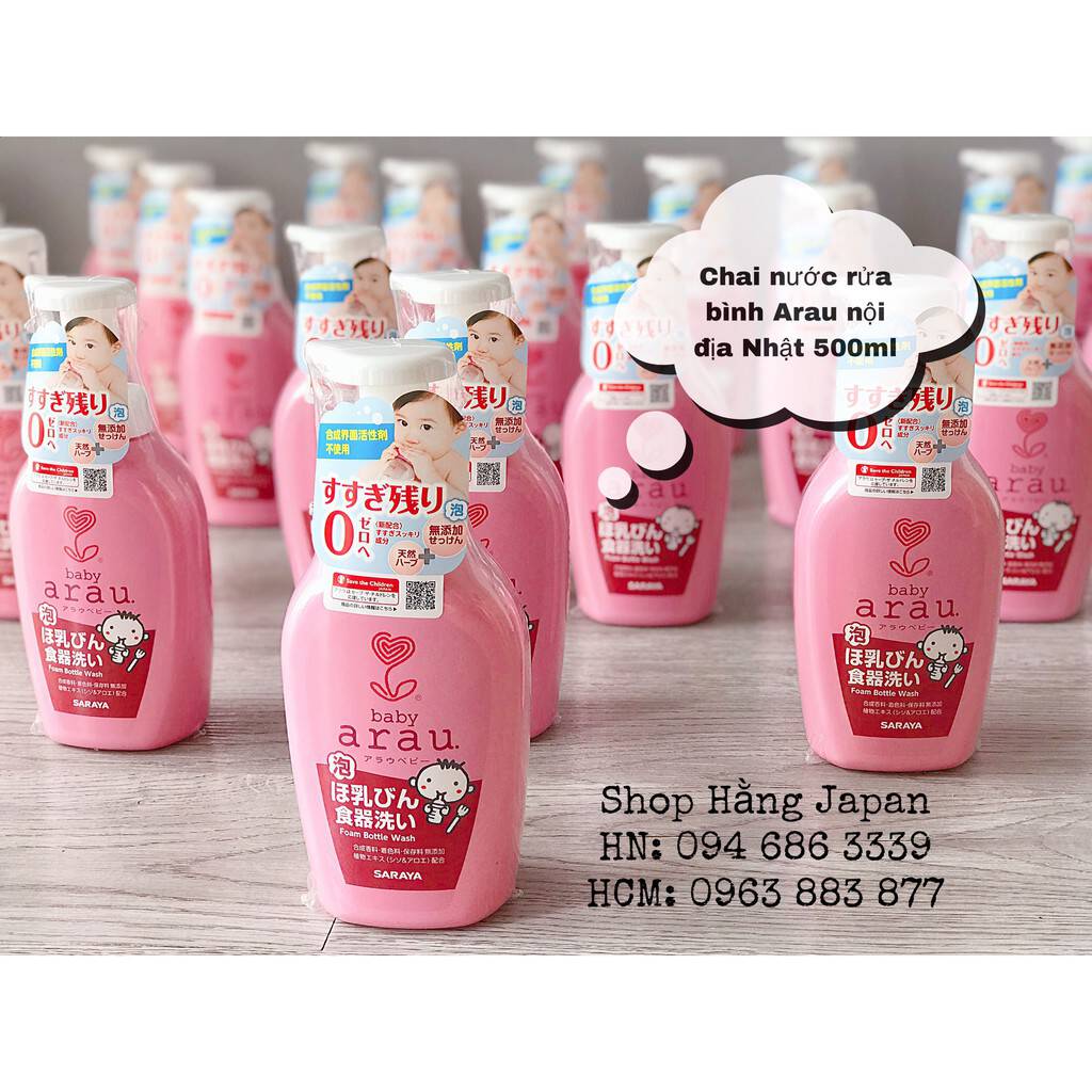 Nước Rửa Bình Sữa Arau Baby Chai 500ml Hàng Chính Hãng Nhật 