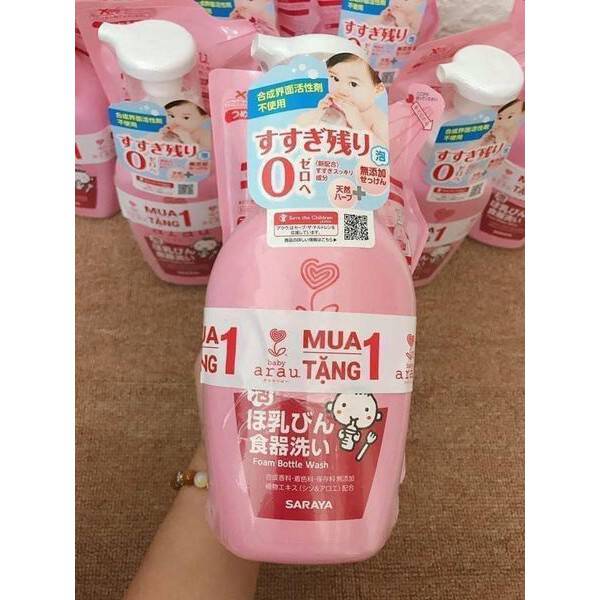Nước rửa bình sữa ARAU BABY chai 500ml hàng chính hãng Nhật