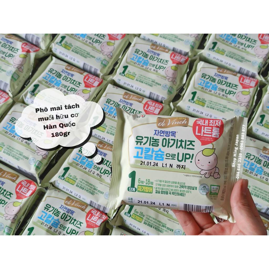 Phô mai cho bé ăn dặm hữu cơ tách muối Hàn Quốc: cho bé từ 6 tháng - date mới