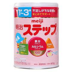 Sữa Meiji Nhật số 800gr - HP 850g