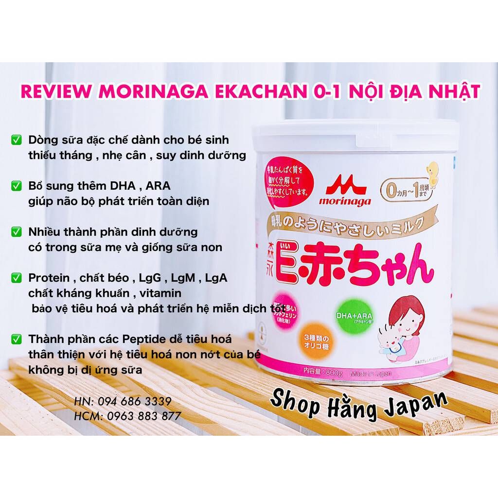 Sữa Tăng Cân Morigana E Akachan 800gr 1