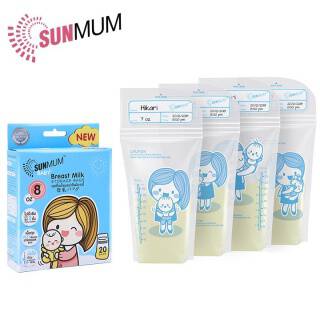 Túi trữ sữa Sunum 2 khoá zip hộp 20 túi