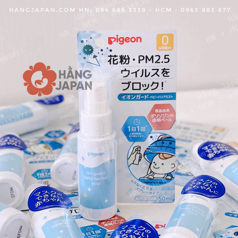 Xịt kháng khuẩn Pigeon cho bé từ sơ sinh - Hằng Japan