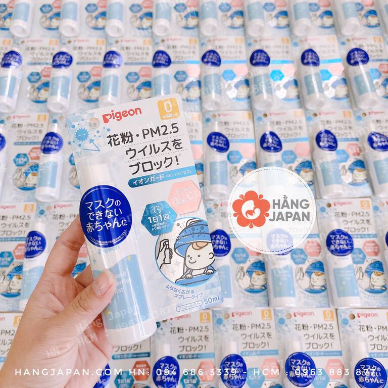 Xịt kháng khuẩn Pigeon cho bé từ sơ sinh - Hằng Japan