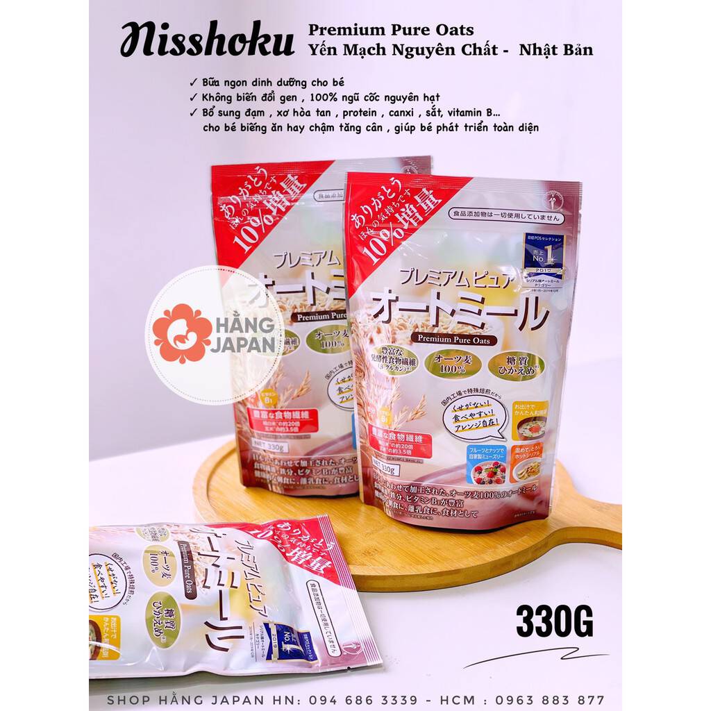 Yến mạch nguyên chất Nisshoku Nhật Bản