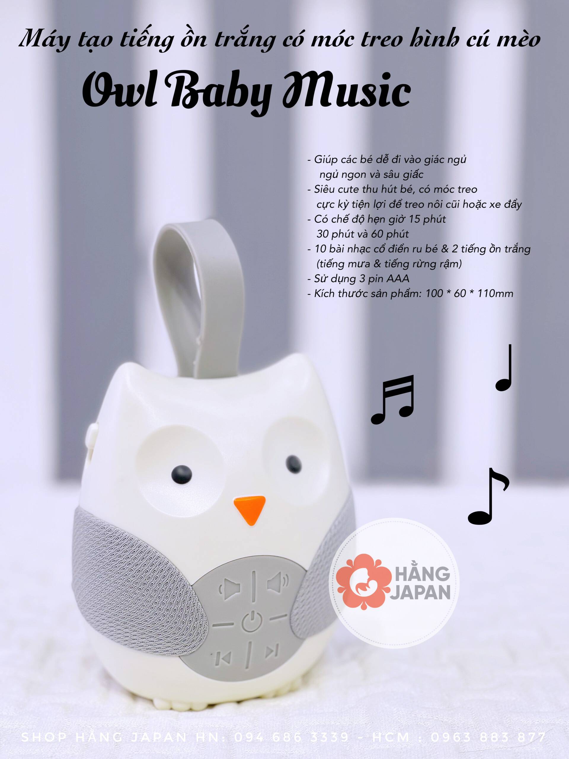 Máy tạo tiếng ồn trắng có móc treo hình cú mèo Owl Baby Music