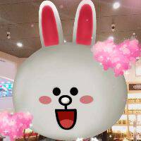 Custom avatar