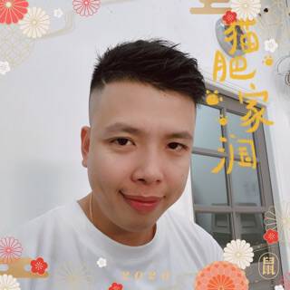 Custom avatar
