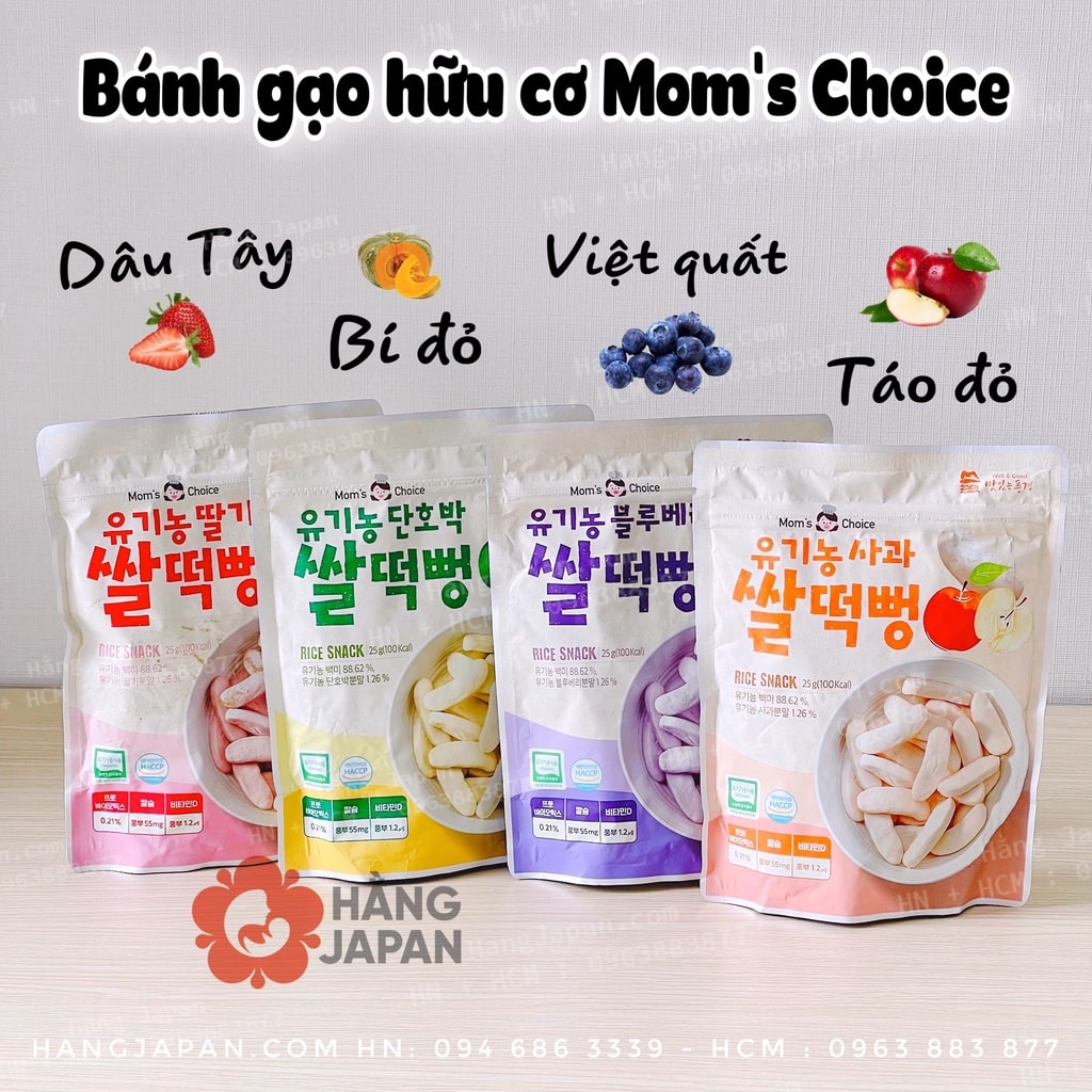 Bánh Gạo Mom's Choice ăn Dặm Cho Bé Từ 6m+ (10)