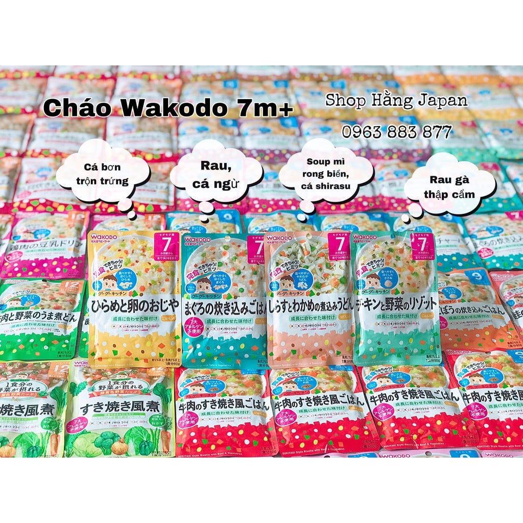 Cháo Gói Wakodo Cho Bé 7m+ đủ Vị 80g (6)