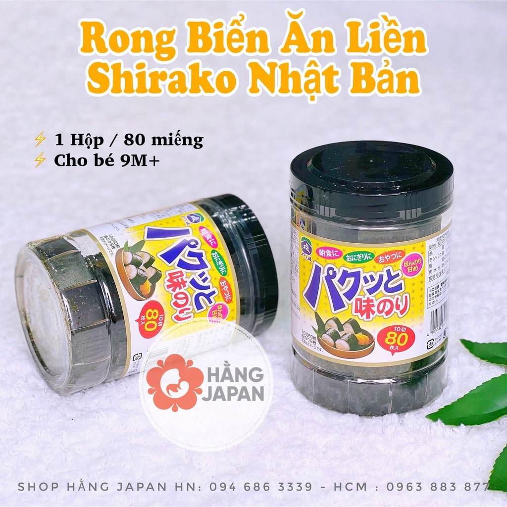 Rong biển Shirako Tẩm vị ăn Liền 80 miếng cho bé từ 9m+