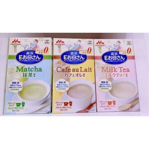 Sữa Bầu Morinaga