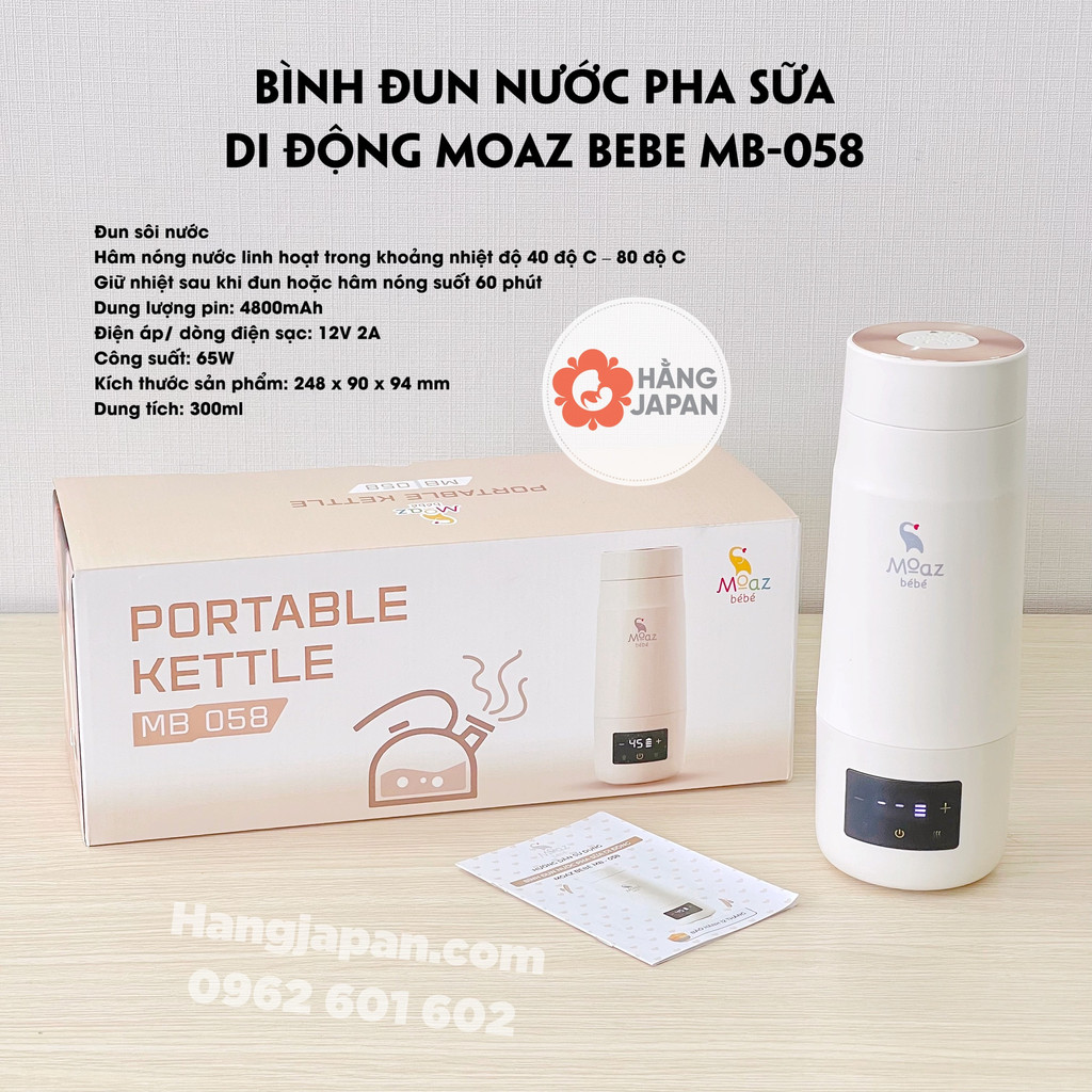 Bình đun nước pha sữa di động Moazbebe MB058 cho bé, bình đun sôi,giữ nhiệt, hâm nước, pha trà,cafe