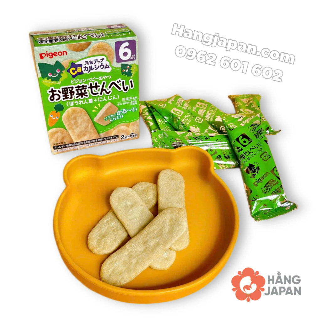 Bánh ăn dặm Pigeon 17 Bánh ăn Dặm Pigeon (8)