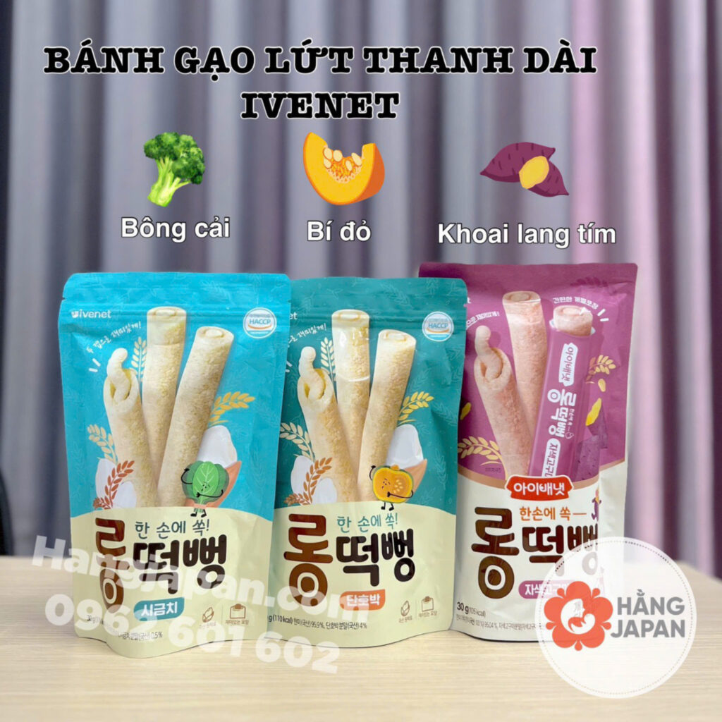 Bánh Gạo Lứt Thanh Dài Ivenet 30gr (5)