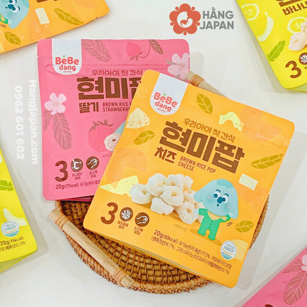 Bánh vòng gạo lứt hữu cơ Bebedang 20 Bánh Vòng Gạo Lứt Hữu Cơ Bebedang (1)