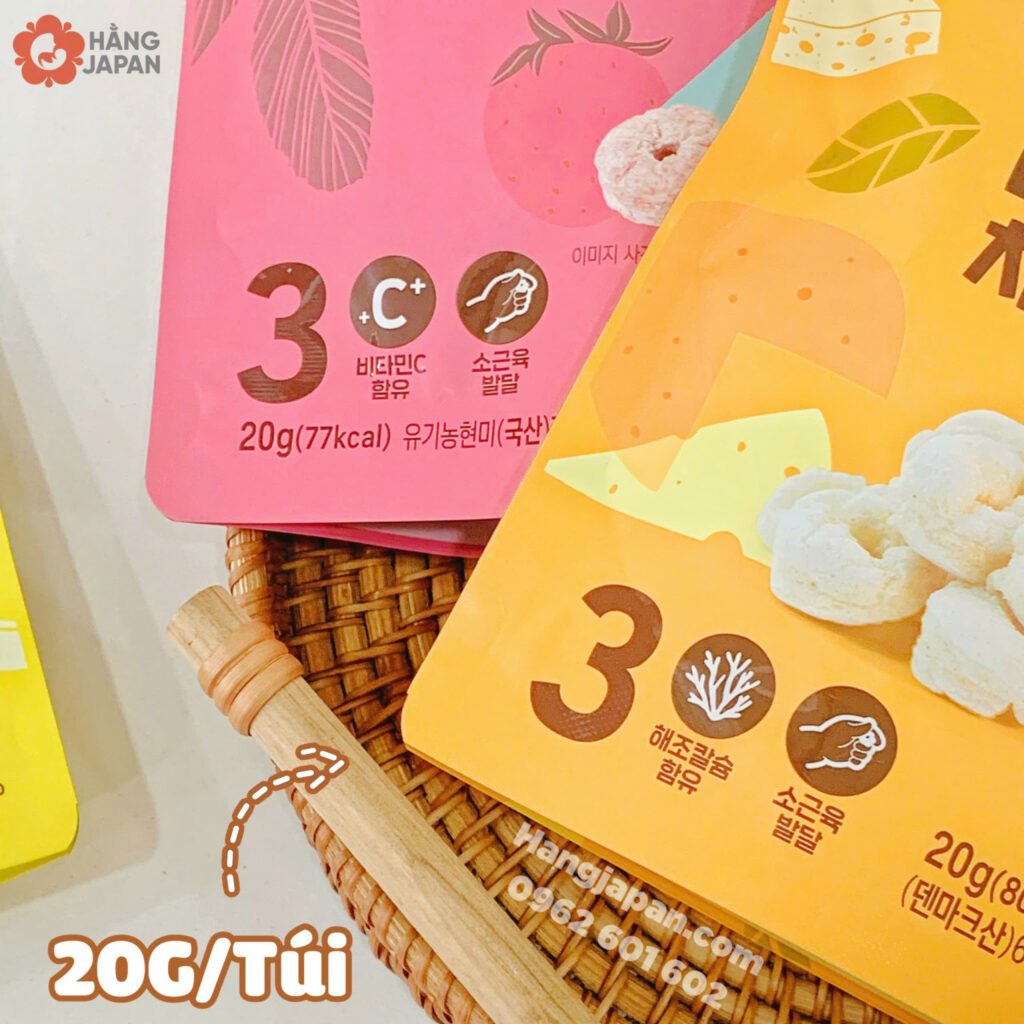 Bánh vòng gạo lứt hữu cơ Bebedang 25 Bánh Vòng Gạo Lứt Hữu Cơ Bebedang (12)