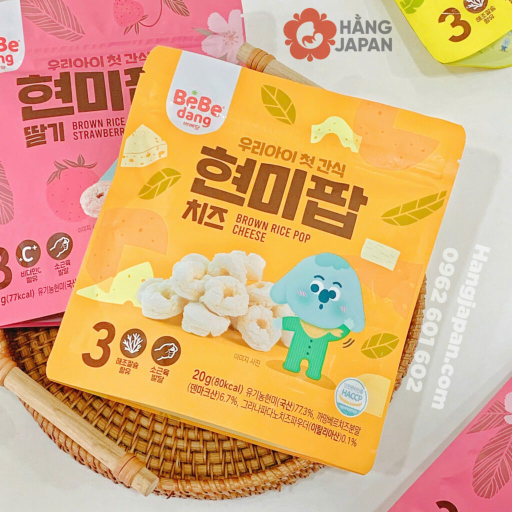 Bánh vòng gạo lứt hữu cơ Bebedang 26 Bánh Vòng Gạo Lứt Hữu Cơ Bebedang (13)