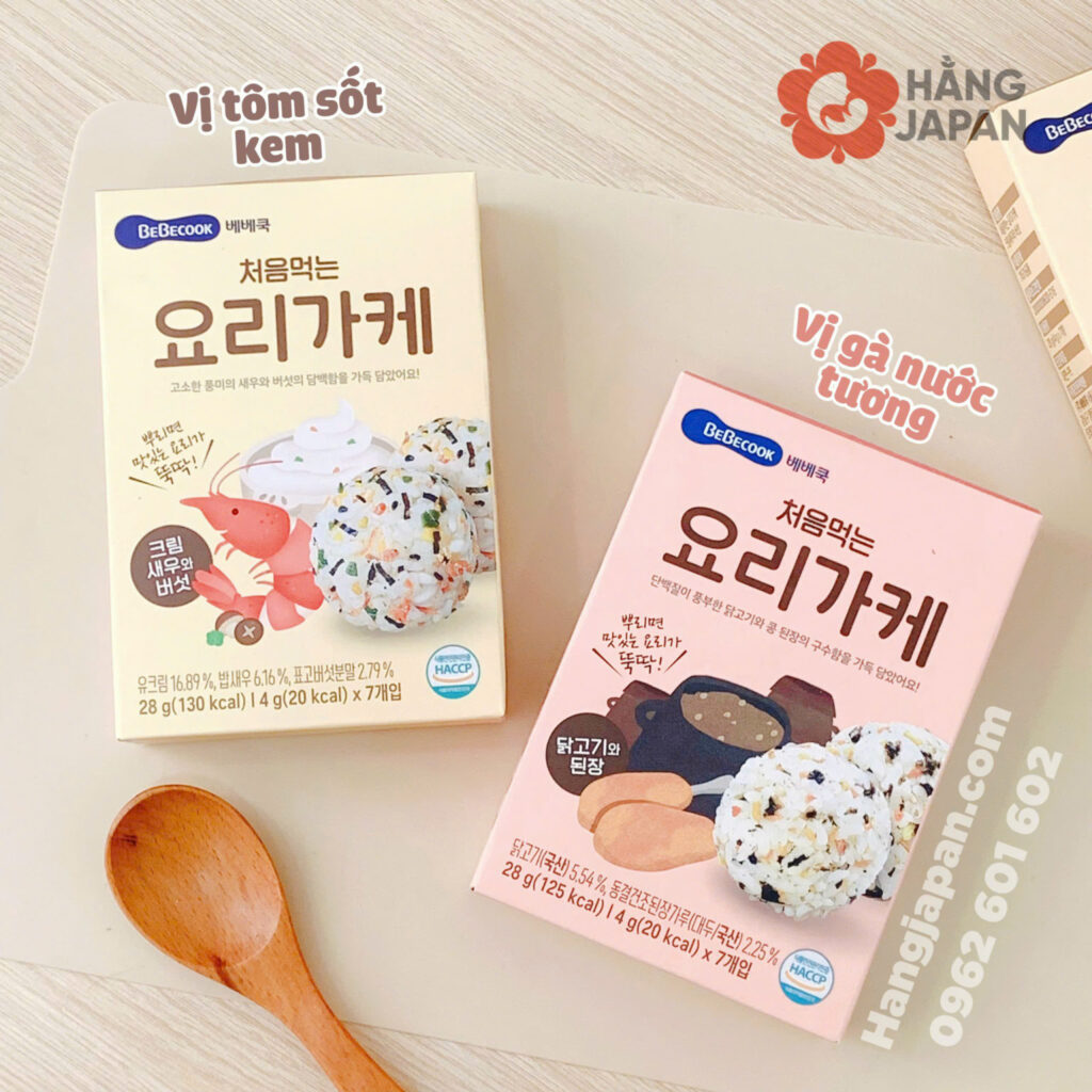 Gia vị rắc cơm Bebecook hộp 28g 16 Gia Vị Rắc Cơm Bebecook Hộp 28g (5)