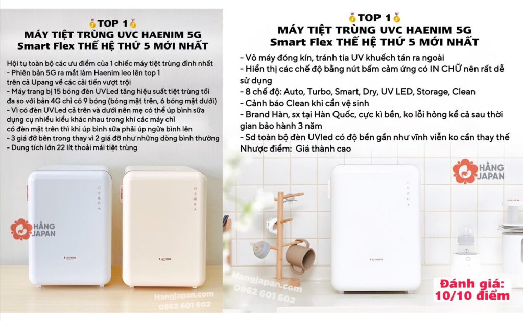 Máy tiệt trùng sấy khô UV Haenim 5G 16 Máy Tiệt Trùng Sấy Khô Uv Haenim 5g