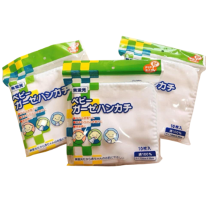 Set 10 khăn sữa Chuchu