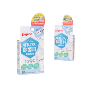 Pigeon - Bột tiệt trùng bình sữa 20 gói