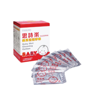 Rơ lưỡi Suzuran Nhật 60 miếng/hộp
