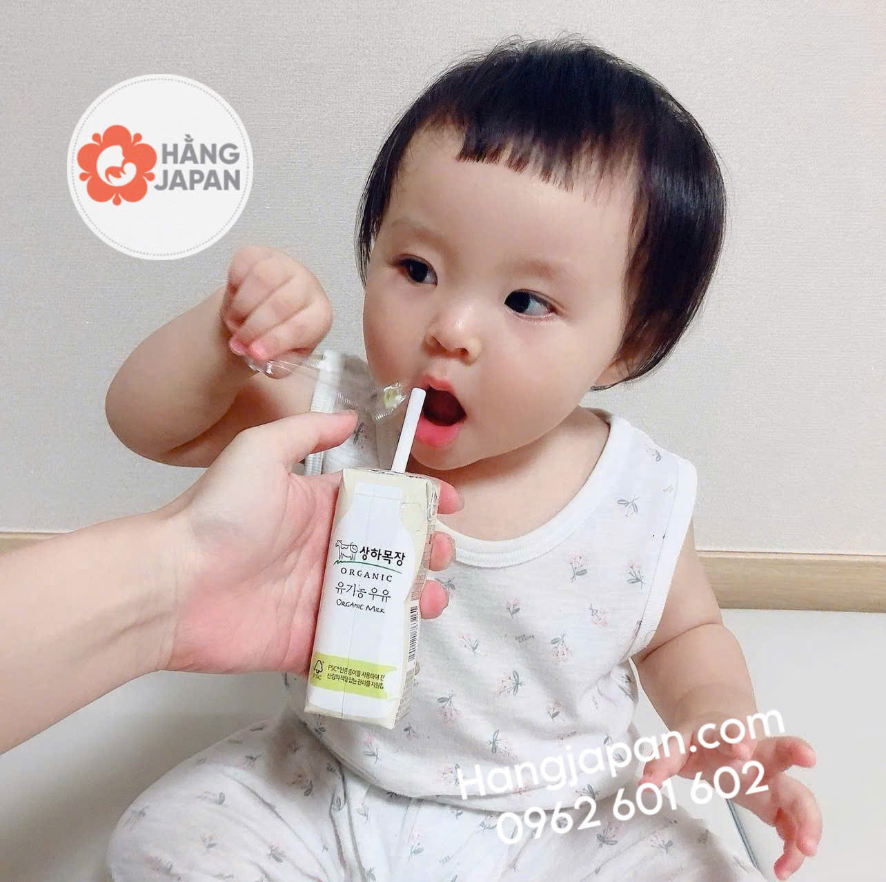 Sữa nước hữu cơ Hàn Sangha maeil (125ml) Sữa nước hữu cơ Hàn Sangha maeil (125ml)