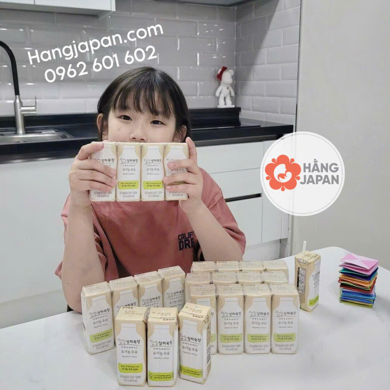 Sữa nước hữu cơ Hàn Sangha maeil (125ml) Sữa nước hữu cơ Hàn Sangha maeil (125ml)