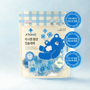 Viên giặt All in one EXTRA chiết xuất tự nhiên Atono2 cho bé màu xanh - 30 viên (0M+)
