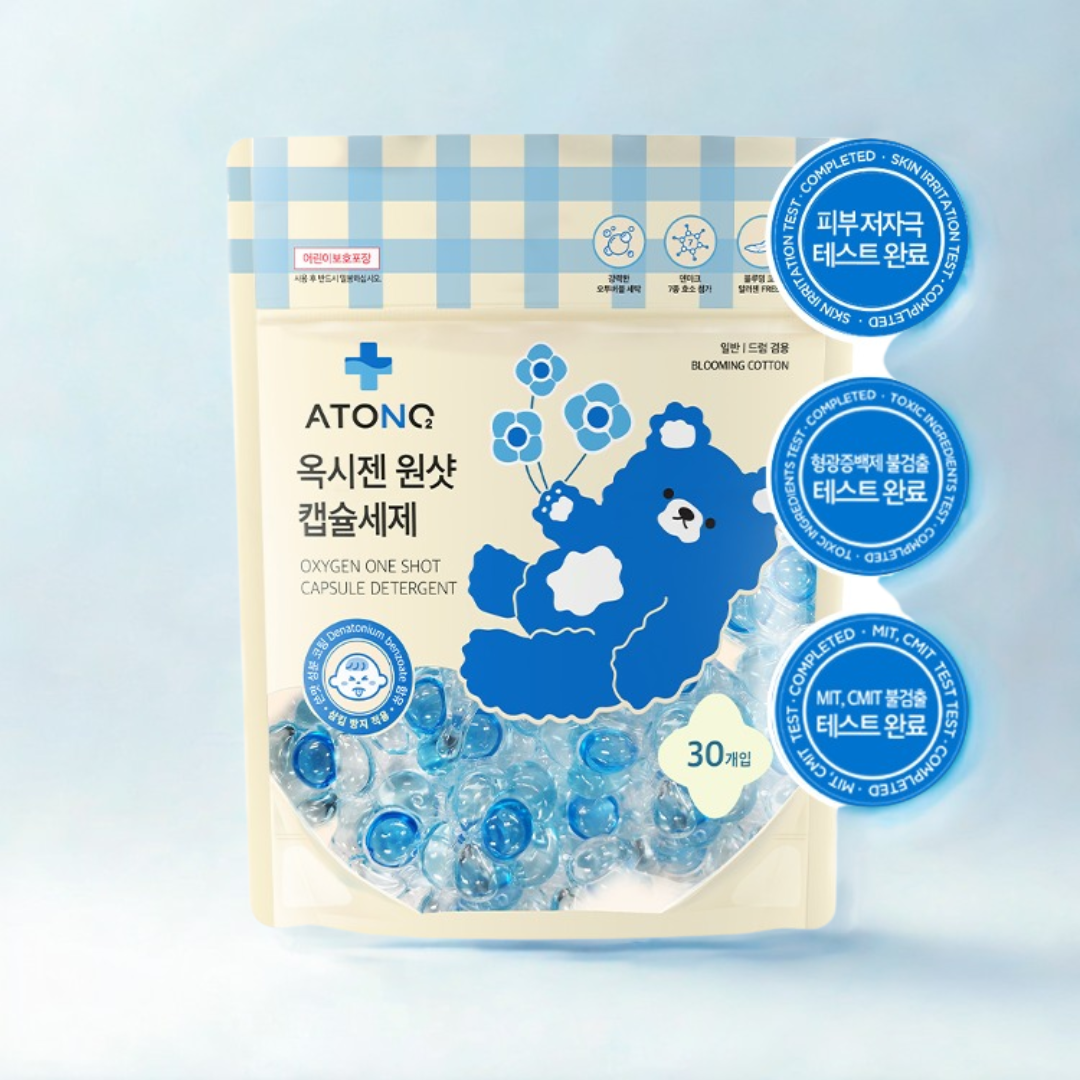 Viên giặt All in one EXTRA chiết xuất tự nhiên Atono2 cho bé màu xanh - 30 viên (0M+) Viên giặt All in one EXTRA chiết xuất tự nhiên Atono2 cho bé màu xanh - 30 viên (0M+)