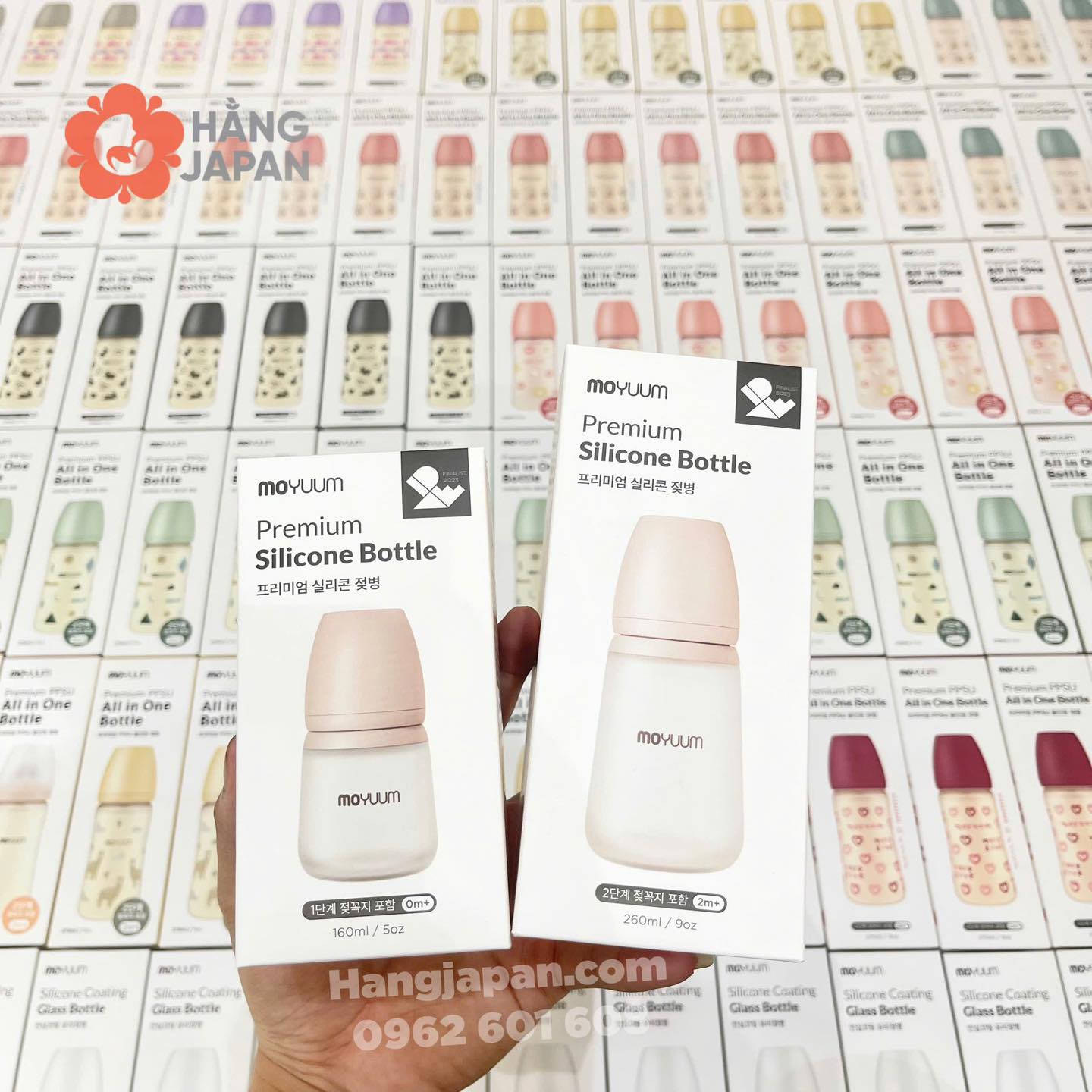 Bình sữa Moyuum Premium Silicone Bottle màu hồng Bình sữa Moyuum Premium Silicone Bottle màu hồng
