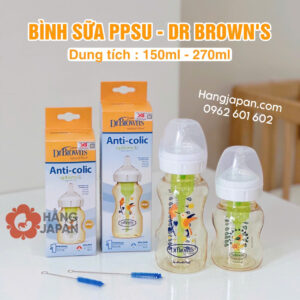 Bình sữa cổ rộng Dr Browns PPSU hoạ tiết