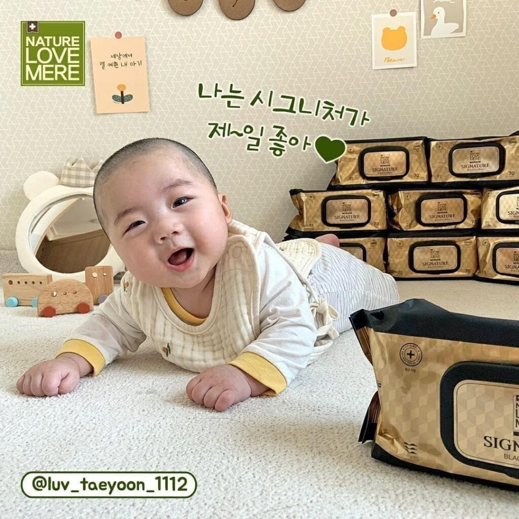 Khăn ướt đậu đen Black Soybean Nature Love Mere (Full Size 70pcs) 24 Khăn ướt đậu đen Black Soybean Nature Love Mere (full Size 70pcs) (3)
